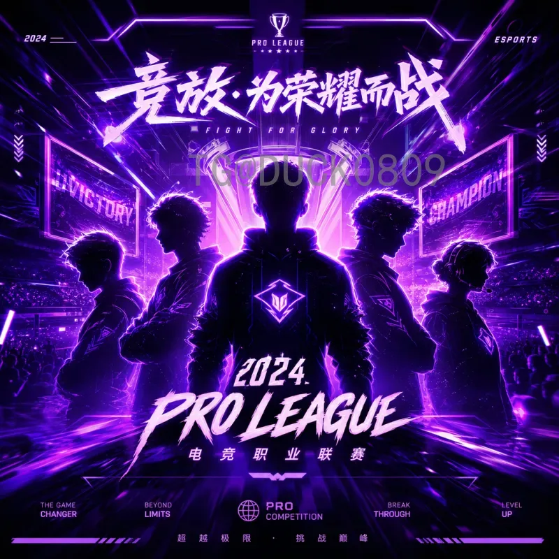 官方2026美加墨世界杯大洋洲名额解读：从0.5到1.5，大洋洲足球的破局之路